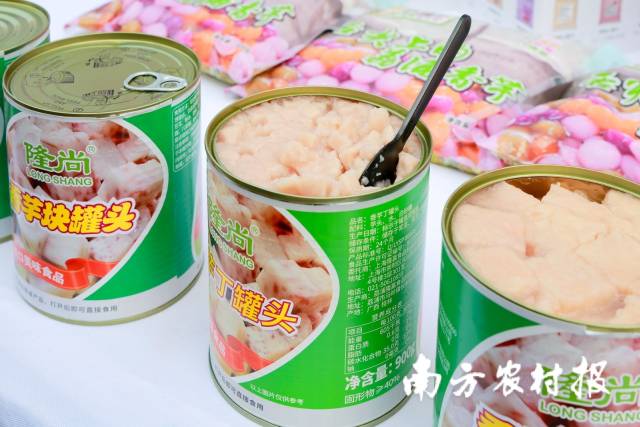 南方农村报 王富迪 拍摄