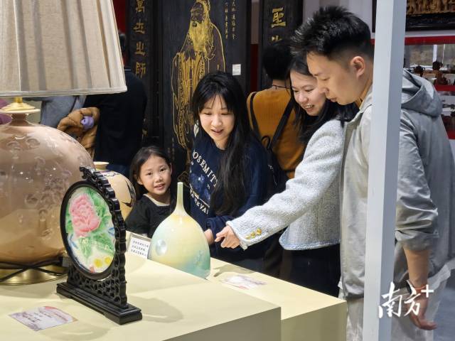 南方+ 黄品 拍摄