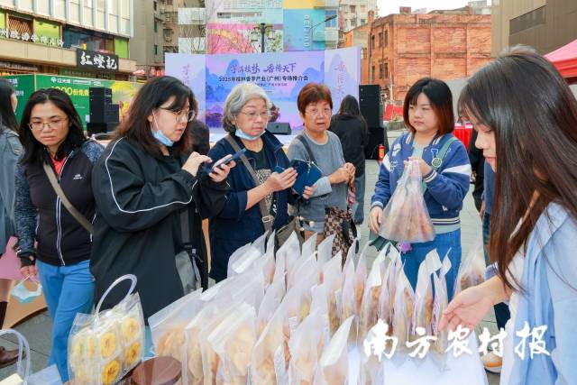 南方农村报 王富迪 拍摄