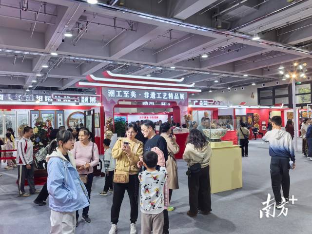 南方+ 黄品 拍摄