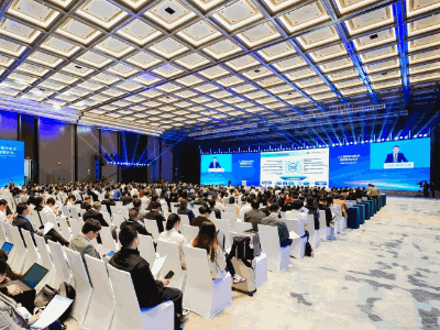 这场论坛，“工业大脑”“翻译神器”都来了