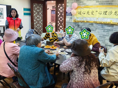 越秀黄花岗：暖心关爱聚人心，趣味互动暖时光