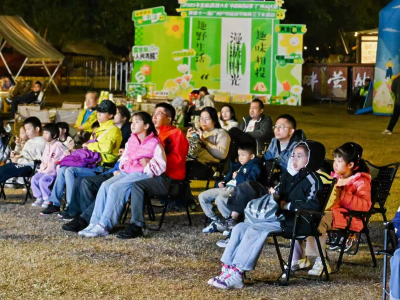 2025年全国露营大会广州从化站结束