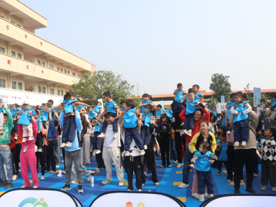 奥运冠军现场助阵！广东“公益体彩 快乐操场”添彩萌娃体育梦想