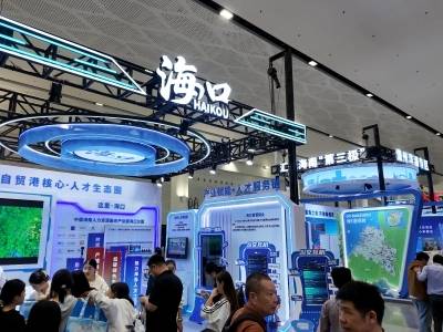 超万岗位虚位以待！海南自贸港封关前最大规模人才盛会举办