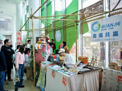 特写｜在文采会，莞揭帮扶故事有了新表达