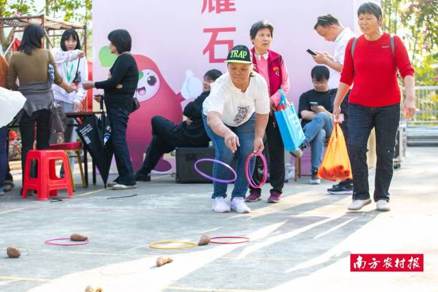 “套一套，就有番薯奖励哦”