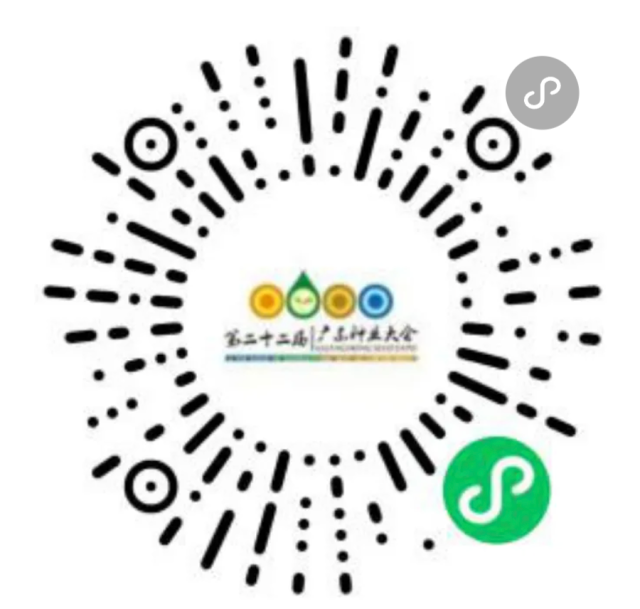 南方农村报 赵飘飘 拍摄