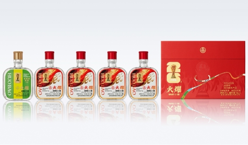 五粮液美加墨世界杯官方联名产品京东首发，开启中国白酒“出海”新赛段_