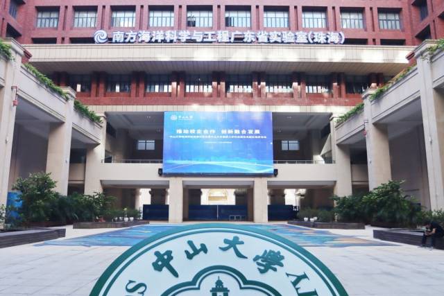 南方海洋实验室激活人才“引擎”，探索科研育才融合发展新范式