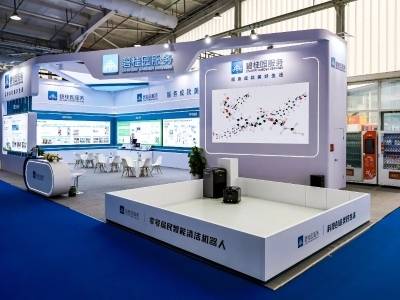 碧桂园服务变更首席财务官