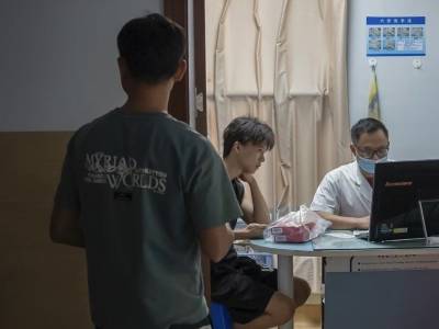 山海医心：一位深圳中医博士的壮乡行医记（节选）｜粤桂协作好故事