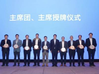 粤港澳院士专家创新创业联盟成员增至39个