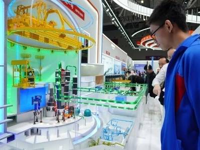 对内开放：接续推进中国式现代化的必然要求