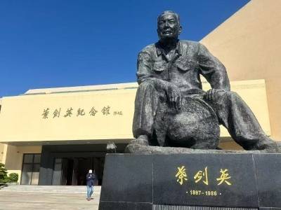 如何讲好老一辈革命家的故事