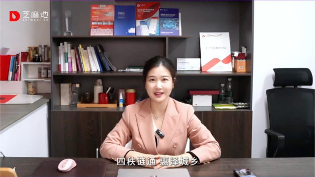 聚焦大湾区农交会| 东莞芝麻地致敬中国农批40年，邀您共赴广州盛会