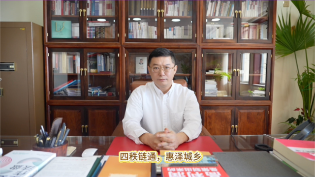 聚焦大湾区农交会| 山东黑马集团致敬中国农批40年，邀您共赴广州盛会