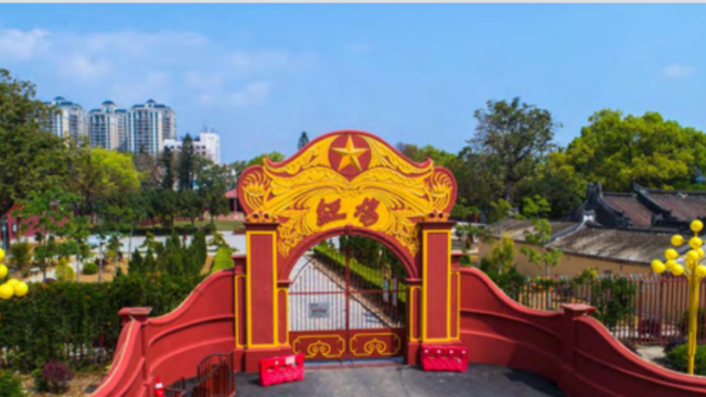 在海丰红宫红场，看到中国首个苏维埃政权的模样 | 粤观宝盒