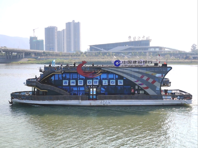 “连州菜心号”在北江启航。