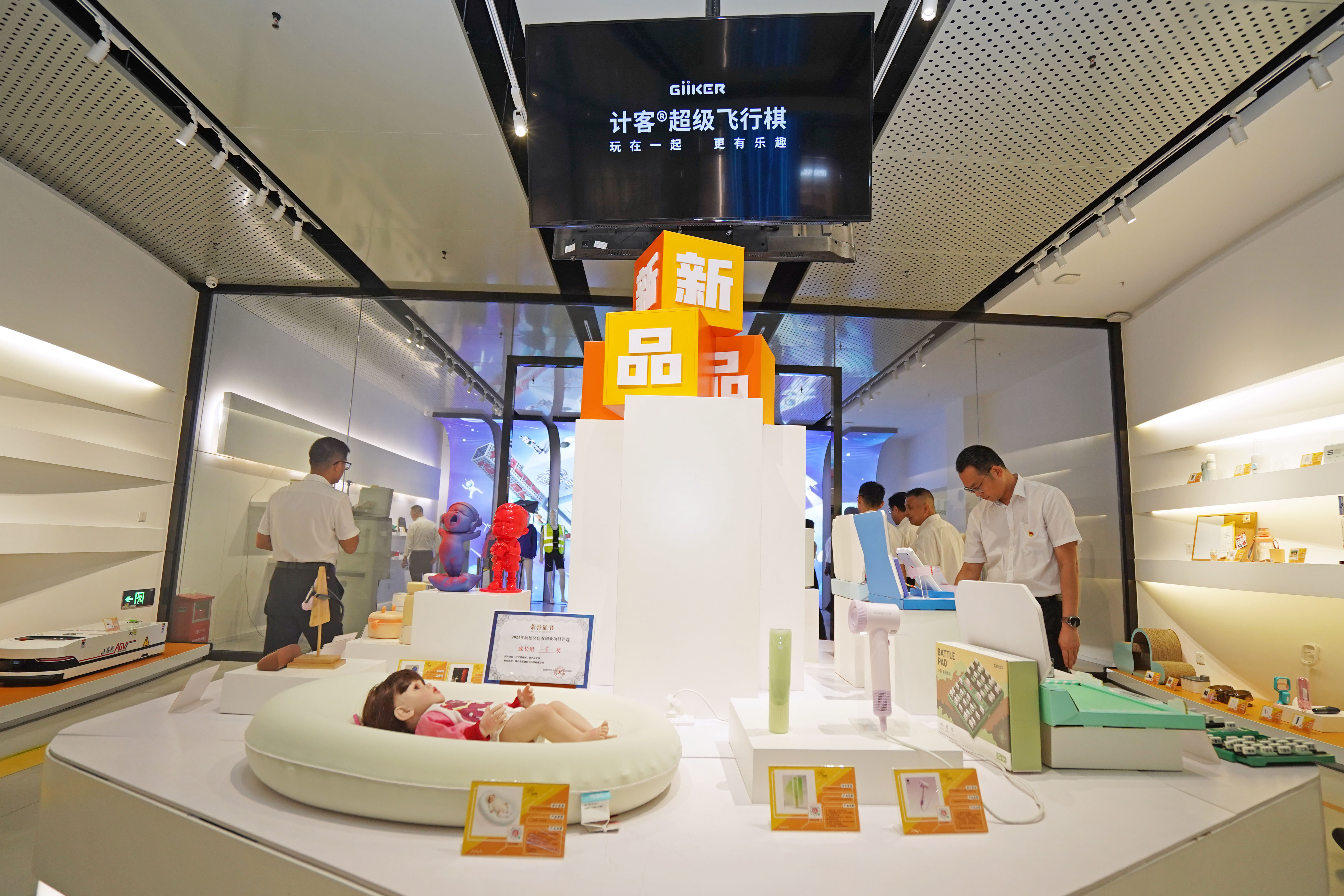 广东工业设计城汇聚了300多家设计企业,孵化了10家省级工业设计中心和50多个原创品牌。 戴嘉信 摄 广东工业设计城汇聚了300多家设计企业,孵化了10家省级工业设计中心和50多个原创品牌。 戴嘉信 摄