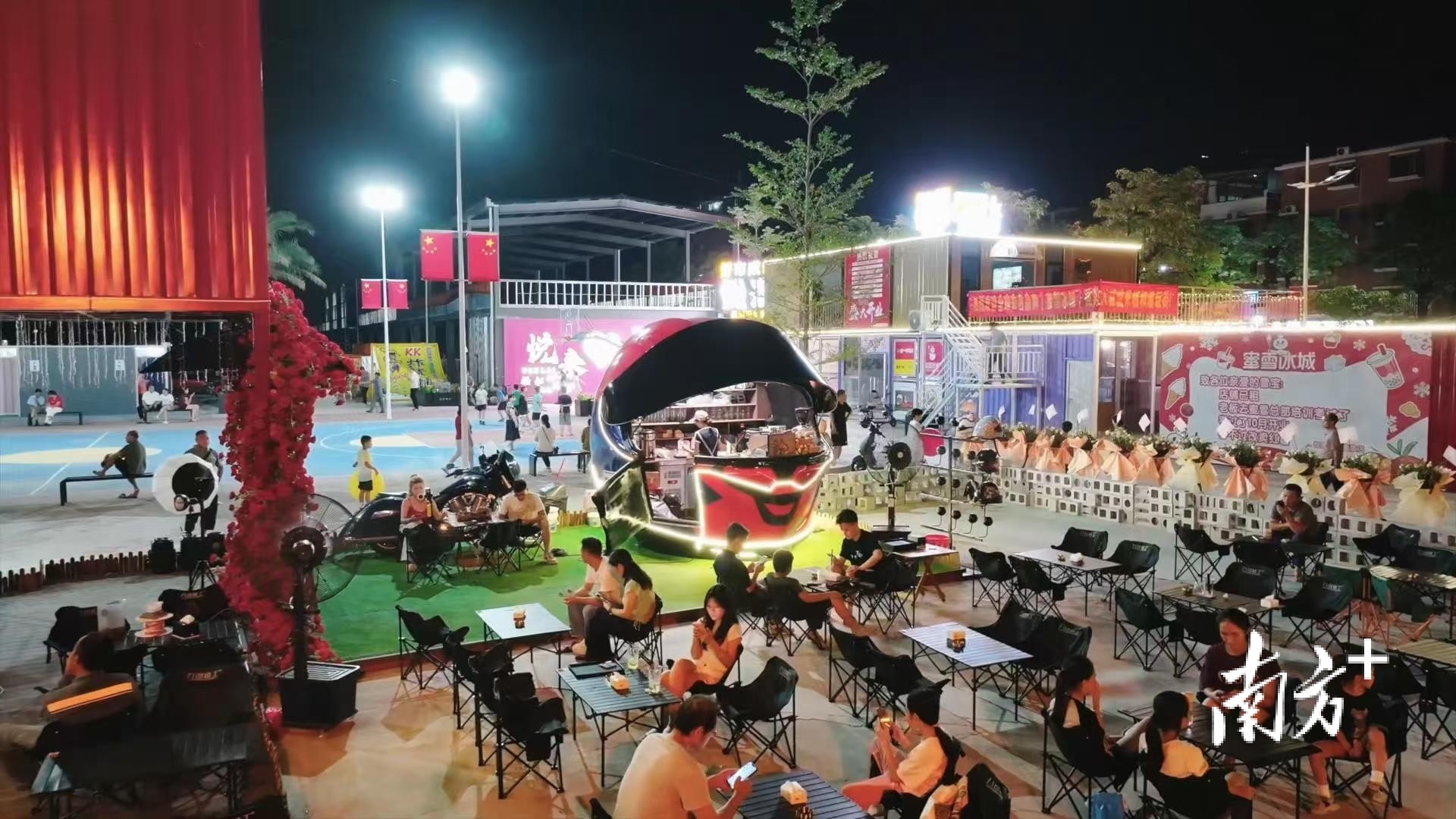 “和里PARK”街区成为杨和社区生活新地标。 杨和供图 “和里PARK”街区成为杨和社区生活新地标。 杨和供图