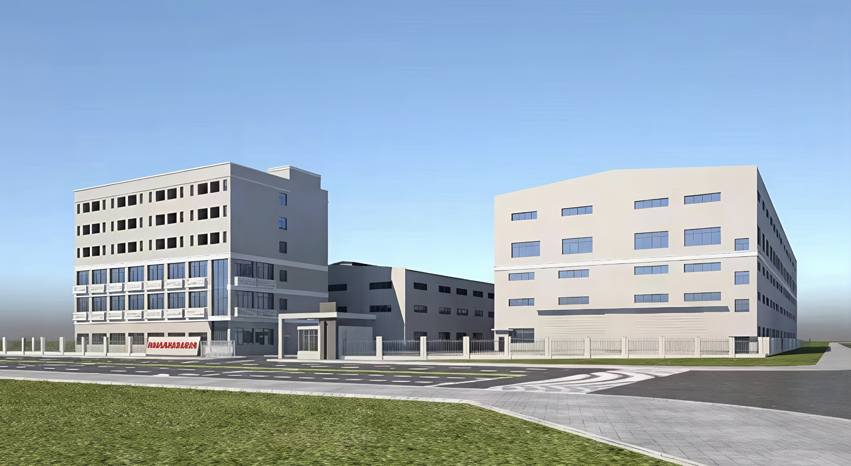 高端机械装备关键零部件智能制造新基地项目效果图。 高明招商供图 高端机械装备关键零部件智能制造新基地项目效果图。 高明招商供图