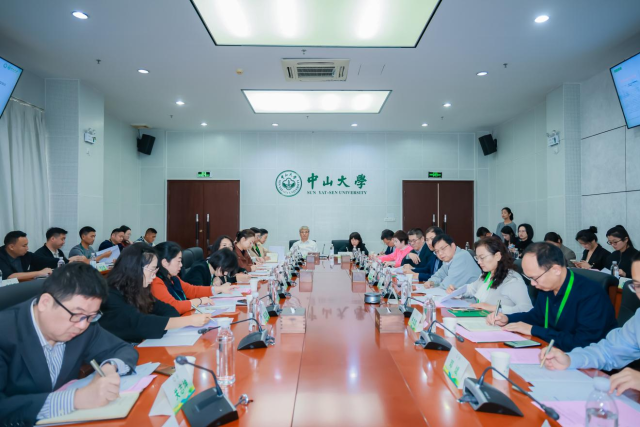 “头雁”发展研讨会现场。 “头雁”发展研讨会现场。