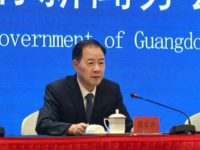 广东省农业农村厅副厅长陈宗云