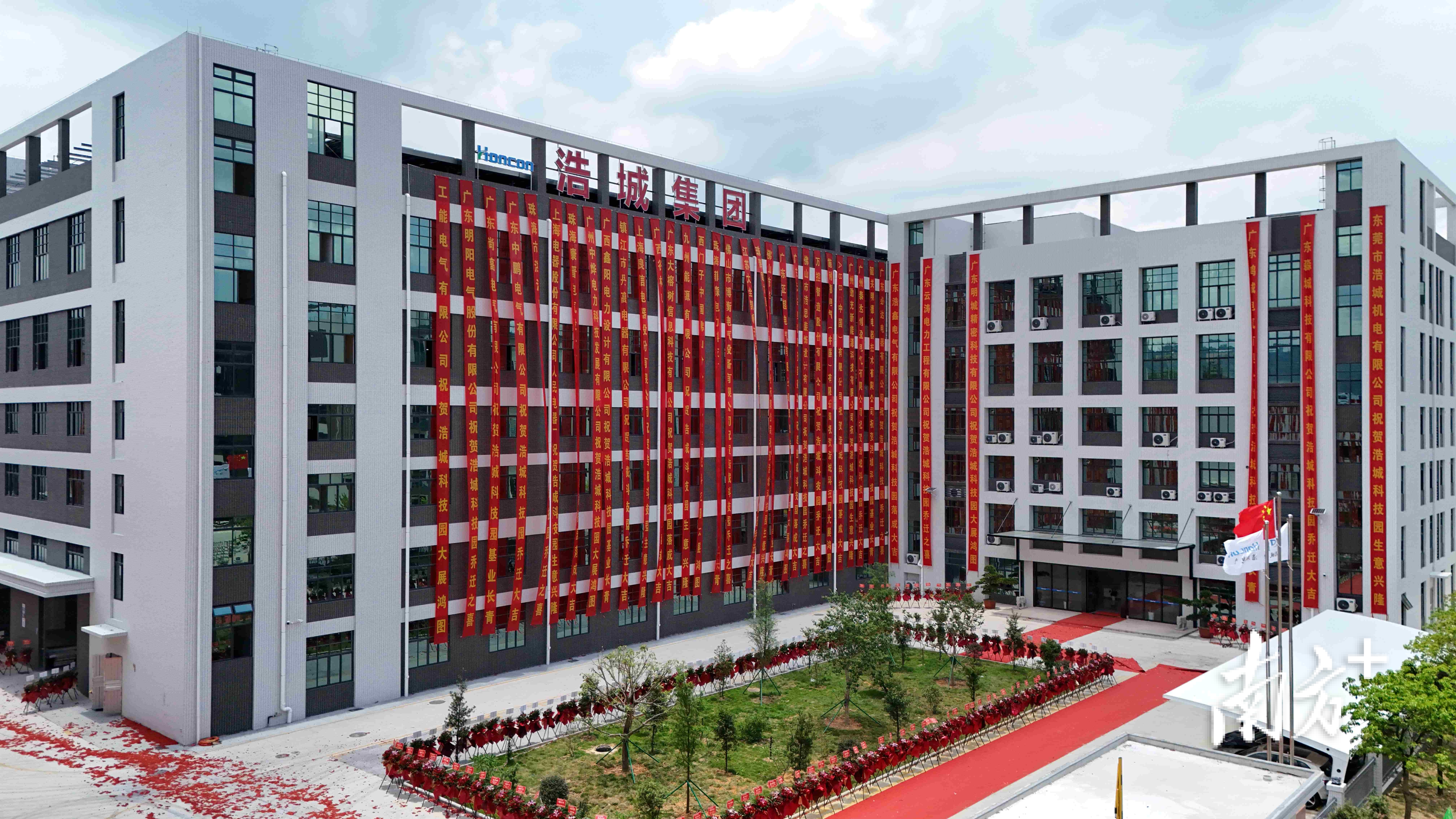 浩城电气从拍地到完工仅13个月,成为高明区典型高效案例。杨和供图 浩城电气从拍地到完工仅13个月,成为高明区典型高效案例。杨和供图