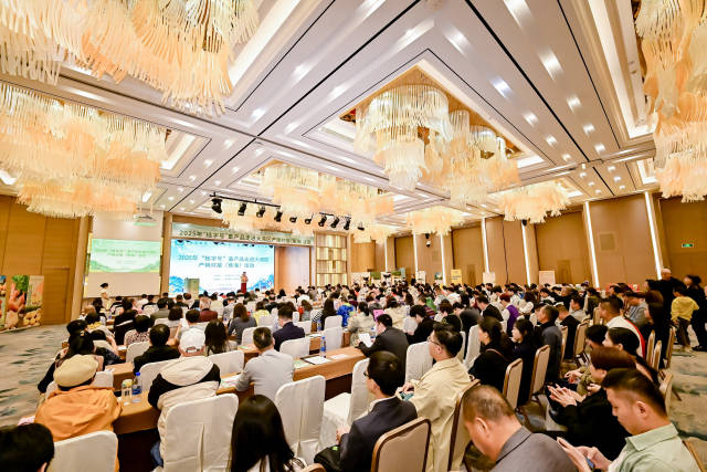 2025年“桂字号”畜产品走进大湾区产销对接（珠海）活动现场。