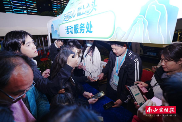 “菜心流量”变“文旅留量”，这场嘉年华让清远农文旅甜上心头