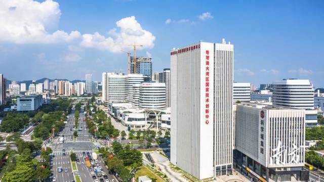 位于广州开发区、黄埔区的粤港澳大湾区国家技术创新中心。