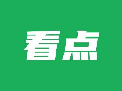 海南自贸港首票国际中转“换单”业务落地