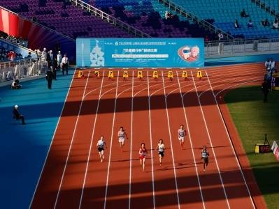 身体为棱镜，折出万丈虹光｜残特奥会每日精选（12月9日）