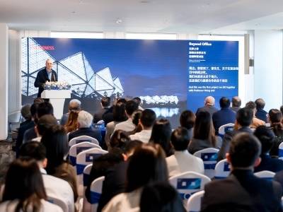 深超总集结！“总部朋友圈”共探“无界之界”未来城市范式