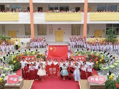 构建高质量基础教育体系的汕头探索