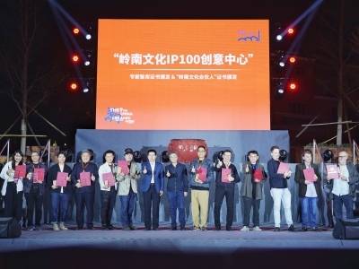 岭南大道｜中国陶瓷创意周产业“新火”，“烧”出价值裂变