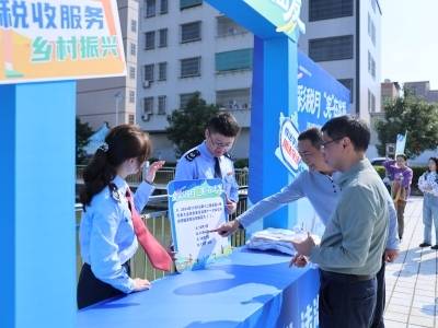 让法治“融”入生活，金平税务开展多元化普法宣传活动