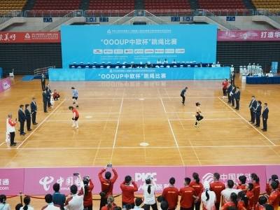 全国21支代表队齐聚惠州！残特奥会跳绳项目开赛