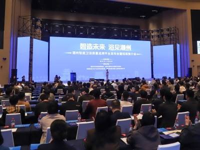 国内首个，一码溯源！潮州智能卫浴质量追溯平台上线