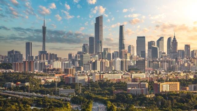 广东“十五五”规划建议有哪些看点？这十五项值得高度关注！