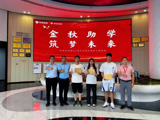 无 受访者 供图