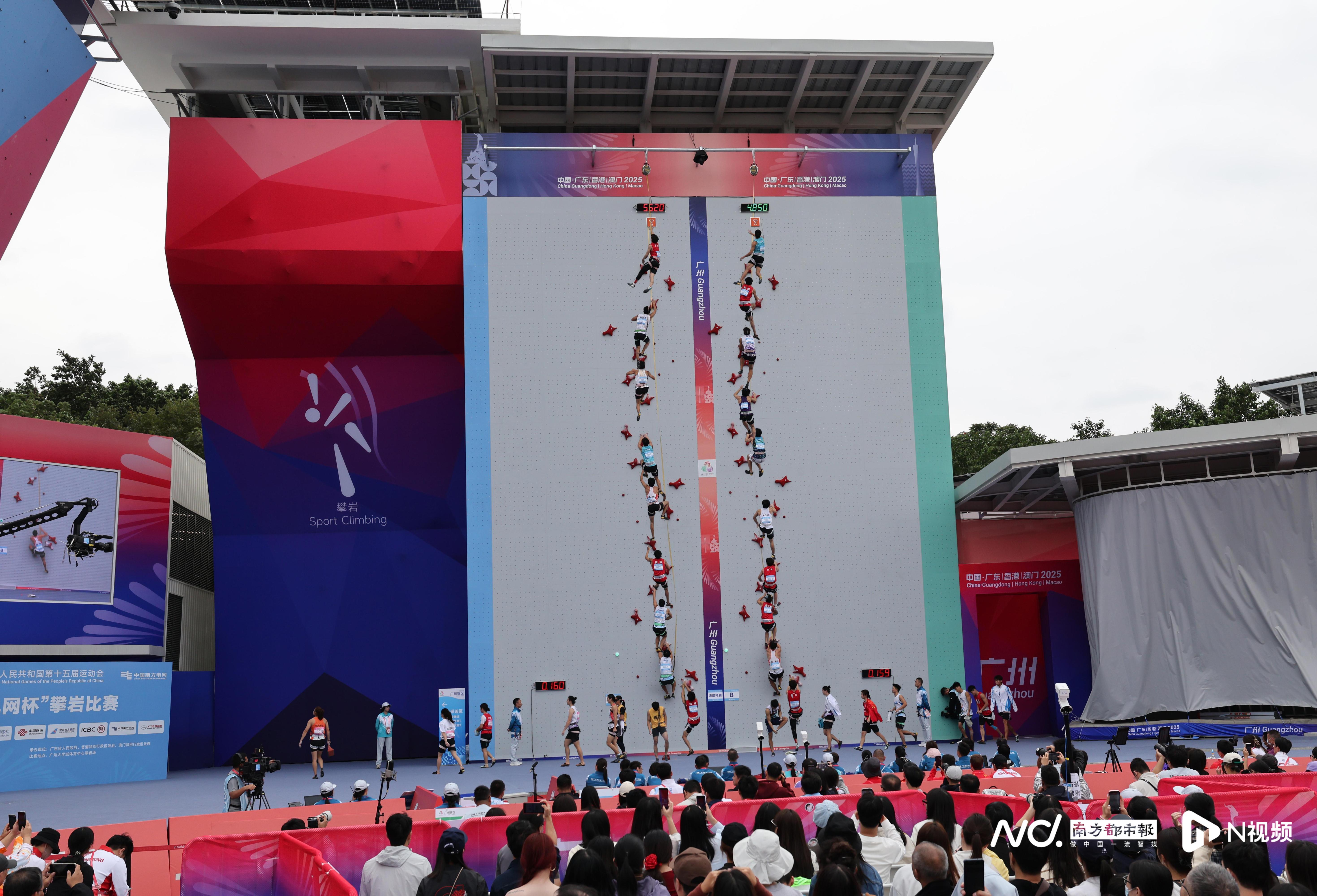 数千张十五运照片,十幅“时间合成”影像,重新定义运动之美_南方+_南方plus