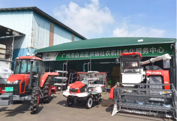 广州市白云区供销社农机社会化服务中心。 广州市白云区供销社农机社会化服务中心。