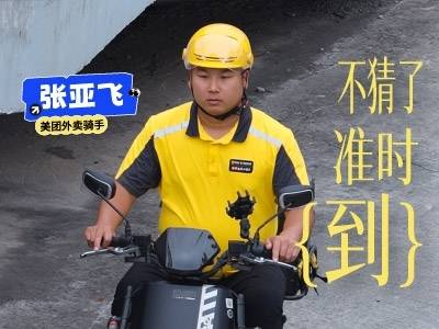 街巷里的“大队长” | 老兵脱口秀