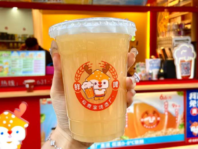 抢占精酿赛道！鲜啤福鹿家全面开放加盟