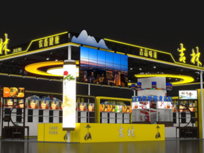 聚焦大湾区农交会丨吉林展团携31家优质单位闪耀广州大湾区农交会