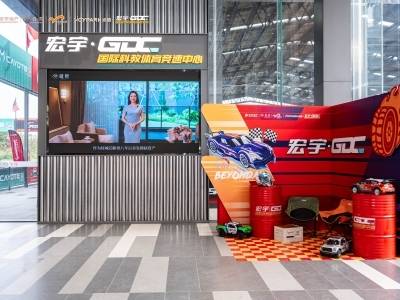 近300名中外选手齐聚佛山！亚洲级遥控车赛事首次落地桂城