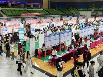 广东多地新增一批事业编制岗位｜在+求职