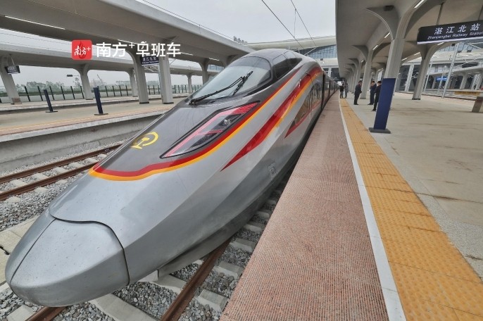 南方+早班车 | 广湛高铁预计年底前正式通车